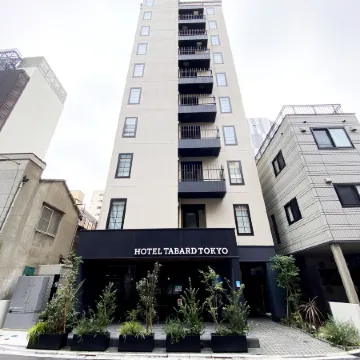 Hotel Tabard Tokyo