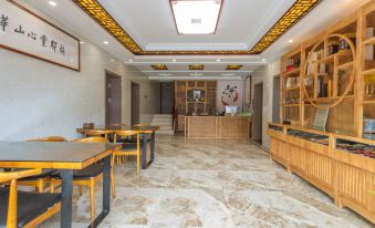 Xinling Yizhan Boutique Guest House