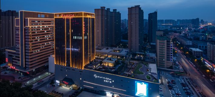 Ramada by Wyndham Luoyang Downtown Отели в г. Лоян