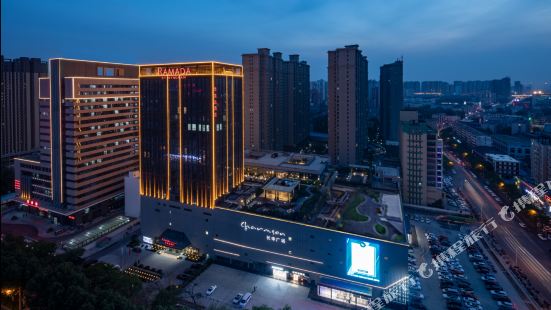 Ramada by Wyndham Luoyang Downtown