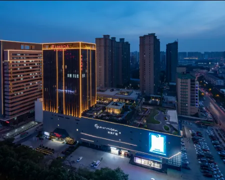 รามาดา บาย วินด์แฮม ลั่วหยางดาวน์ทาวน์ โรงแรมในลั่วหยาง
