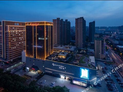 Ramada by Wyndham Luoyang Downtown