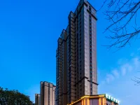 Earl Family Hotel (Feidong Xingguang International) Hotels in Feidong