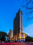 Earl Family Hotel (Feidong Xingguang International)