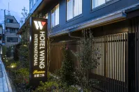 Hotel Wing International Premium Kyoto Sanjo Hôtels à : Sakyo-ku