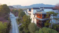 Ziyuan Hotel Hotels near Huangshan North Railway Station
