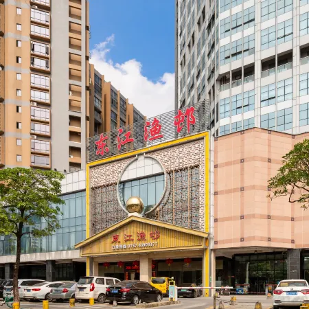 Dongjiang International Hotel
