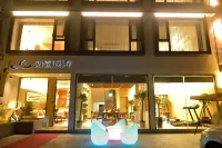 Jiuhua Mountain Yue Xuan homestay