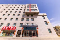 Lanzhou New District Jinhua Premium Hotel