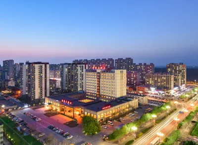 Hai Ao Hotel Hotels in Tangshan