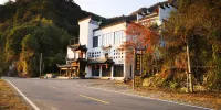 Shitai Qingshuiyi Tourist Resort Hotel Hotel in zona CPC Shitai Committee Party School