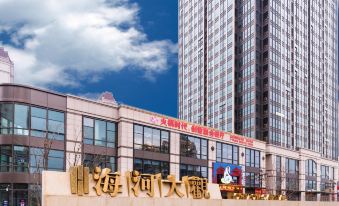3. Tianjin ..