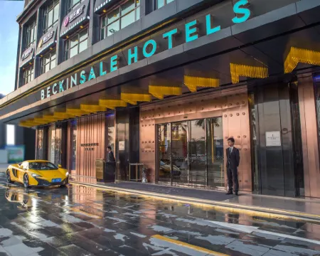 海豊貝金賽爾ホテル 海豊のホテル