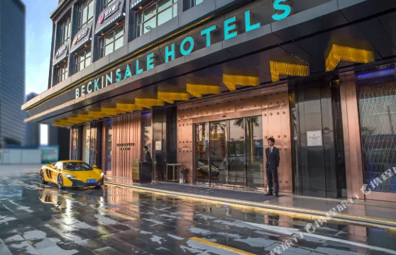 海豐貝金賽爾酒店