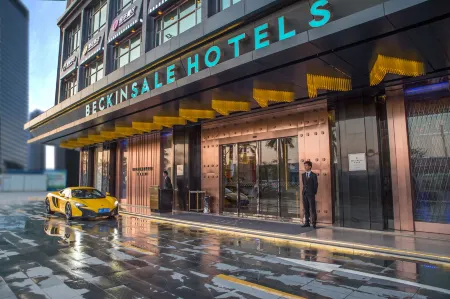 Beckinsale Hotel Отели в г. Хайфын