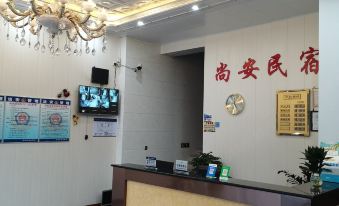 Anxi Shang'an Homestay