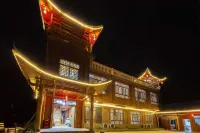 Laoyashan Homestay (Zhangjiajie National Forest Park Branch) Hotels near Dingxiangrong Village