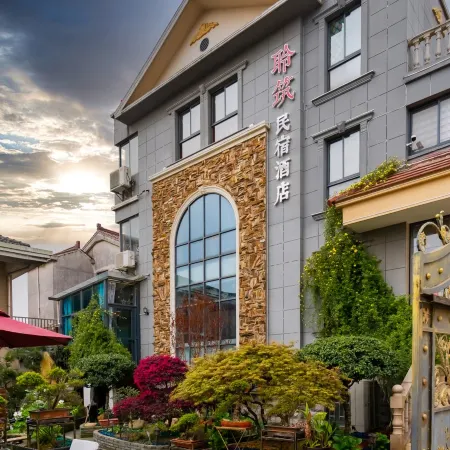 Liyang Lingzhu Homestay