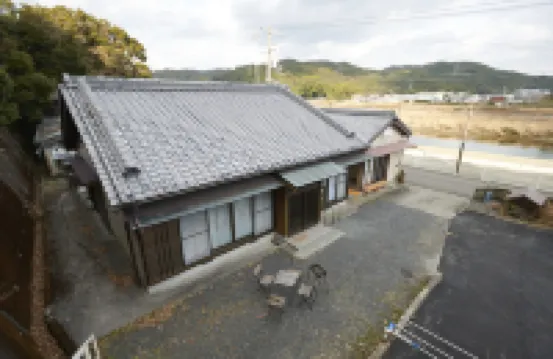Japanese house for touring  otelleri