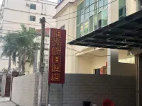 Sunshine Holiday Hotel - Wifi