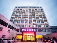 Yanjin Kunlun Yueju Hotel Hotels in Yanjin