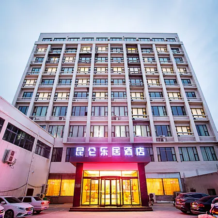 Yanjin Kunlun Yueju Hotel