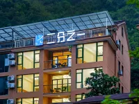 Tonglu Half Homestay Hotels near Baiyunyuan