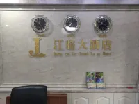 Wushan Jianglin Hotel (Municipal Square Branch)