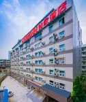 Home Inn Neo - Chengdu Zhengfu Street Wenshu Monastery Subway Station Branch Hotels in Chengdu