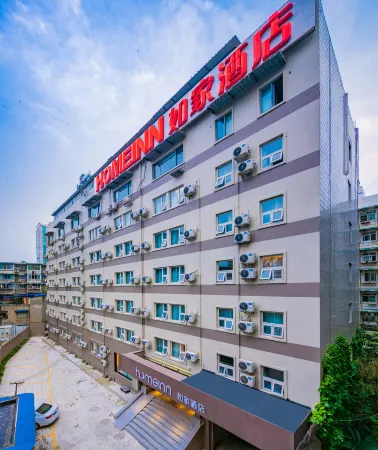 Home Inn Neo - Chengdu Zhengfu Street Wenshu Monastery Subway Station Branch