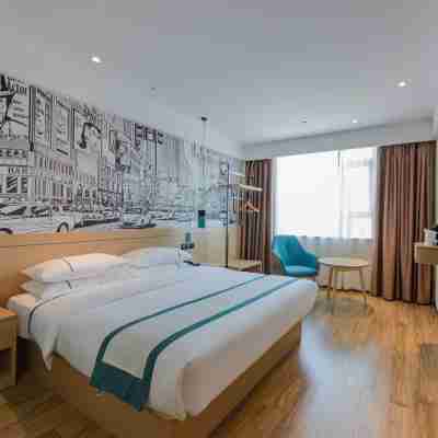 城市便捷酒店（汝城汽車北站店） Rooms