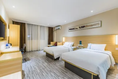 City Comfort Inn Hotel (Gaozhou Nanguan Road Yingzhou Park) Hotels in Gaozhou