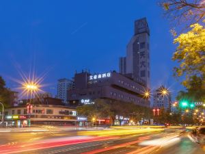 艾豪森飯店（西安大雁塔大唐不夜城店）