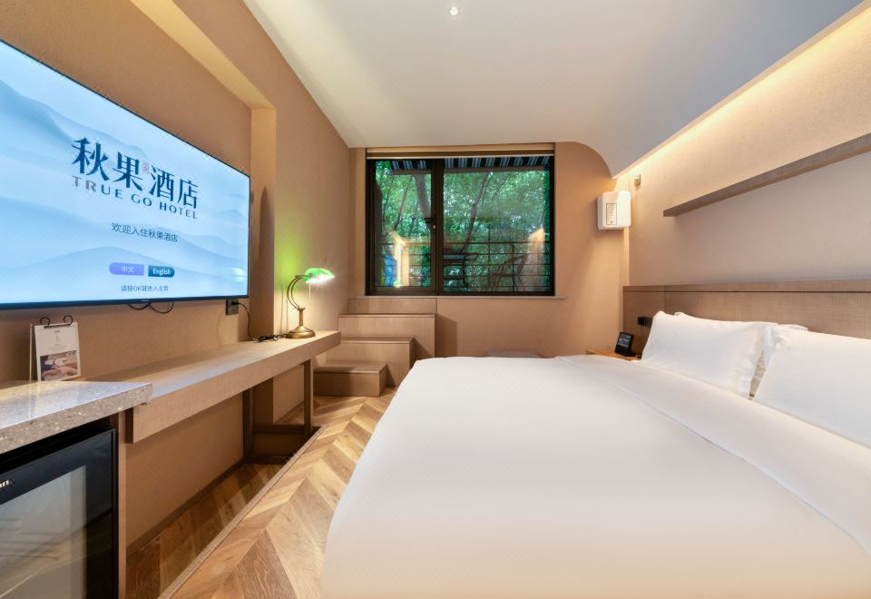 2. 트루고호틸 호텔..