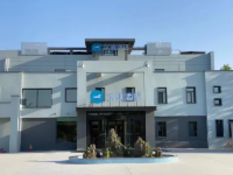 HanTing Hotel (Tianjin Binhai Airport Metro Station) Hotels in Tianjin