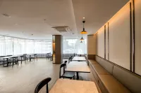 HanTing Hotel (Maoming Railway Station) - 2-Star