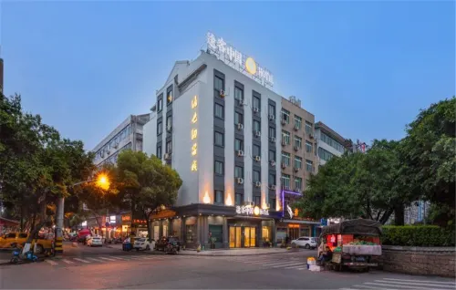Hotel China (Cangnan Railway Station)
