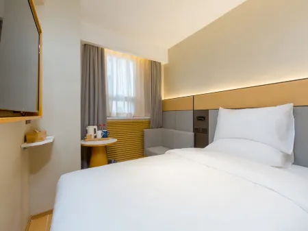 Starway Hotel (Beijing Guomao)