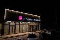 Echarm Hotel (Changchun Yiqi Qimaocheng Wanda) Hotel in zona ICBC Changchun Financial College