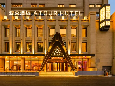 Atour Hotel Shenyang North Railway Station Các khách sạn gần Ga Bắc Thẩm Dương