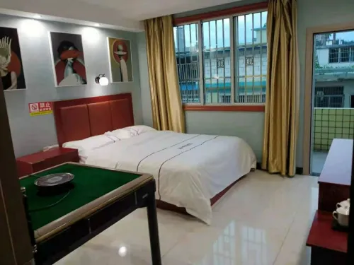 Lichuan Yihao Business Hotel