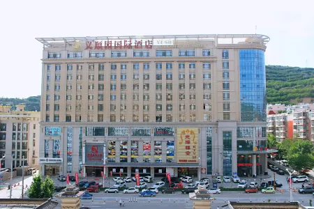 Yishunyuan International Hotel