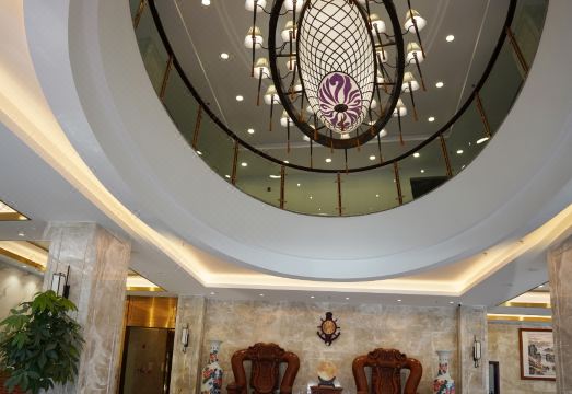 Zisheng International Hotel Hotel Overview