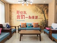 敦煌福苑优享酒店 - 优享轻奢套房
