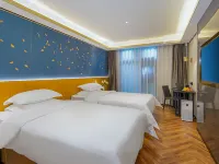 Metropolo Jin Jiang  Hotels（Millennium City Park,Starlight Mall  Kaifeng ） Hotels in Kaifeng