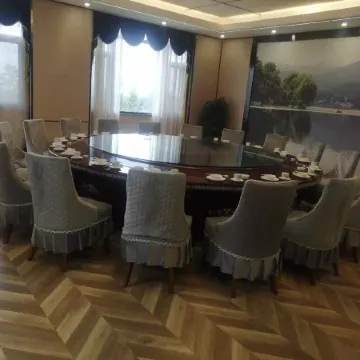 Tianju Caohai Holiday Hotel