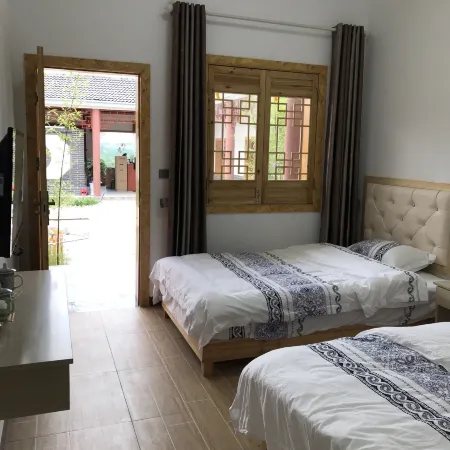 Cuiyuan Homestay