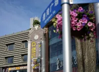 EK Inn Hotel (Dalian Donggang Commercial Area Gangwan Square Subway Station) Hôtels à : Dalian