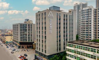 Langfang High speed Railway Station Guangming Bridge Atour Hotels