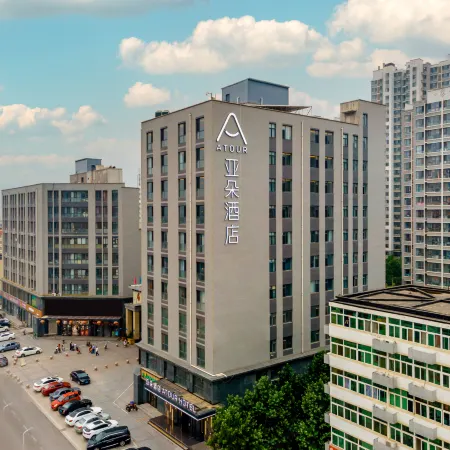 Langfang  Station Guangming Bridge Atour Hotels